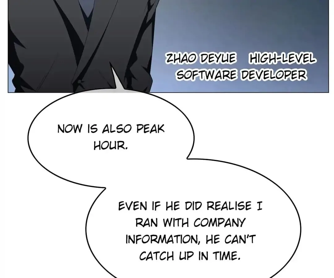 Chunqing Lushao Chapter 76 page 39 - 