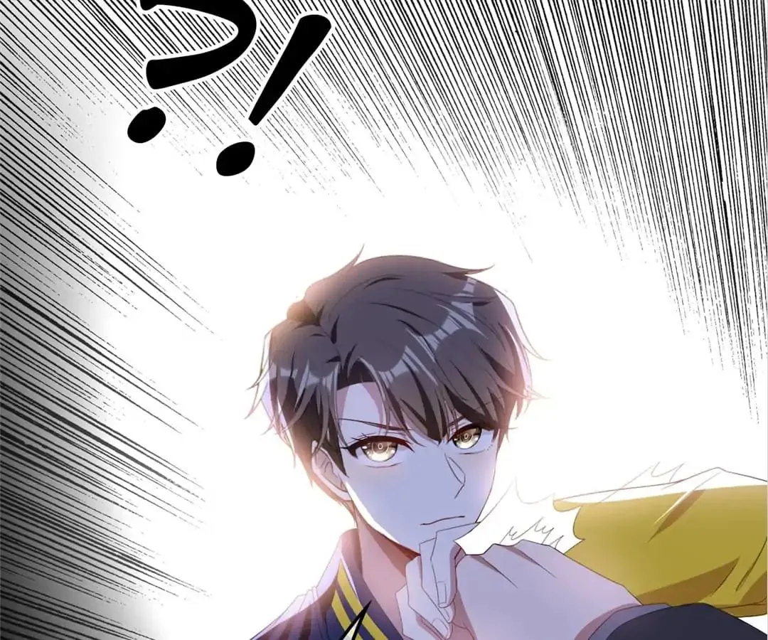 Chunqing Lushao Chapter 76 page 60 - 