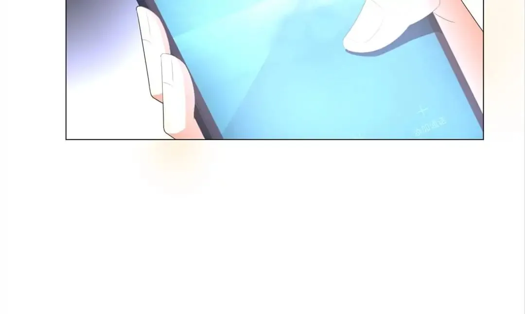 Chunqing Lushao Chapter 76 page 8 - 