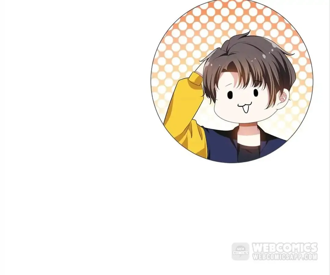 Chunqing Lushao Chapter 76 page 73 - 