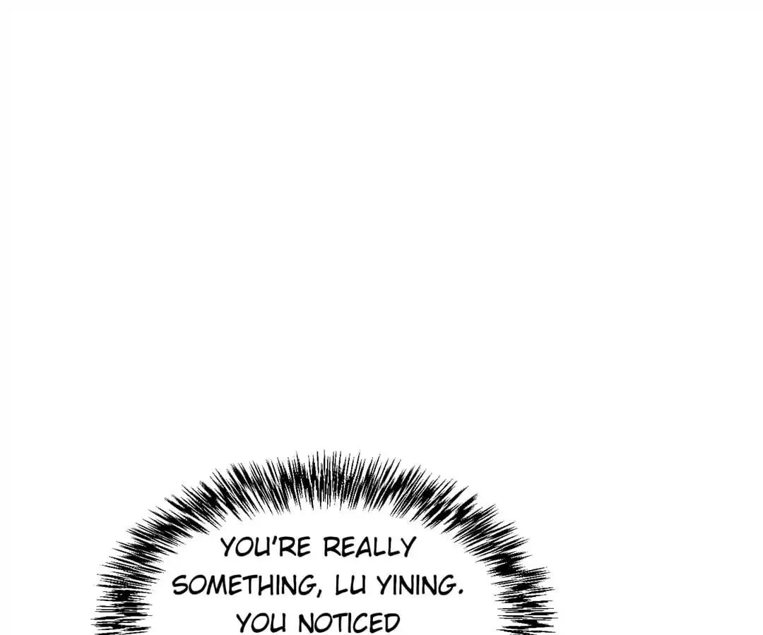 Chunqing Lushao Chapter 76 page 9 - 