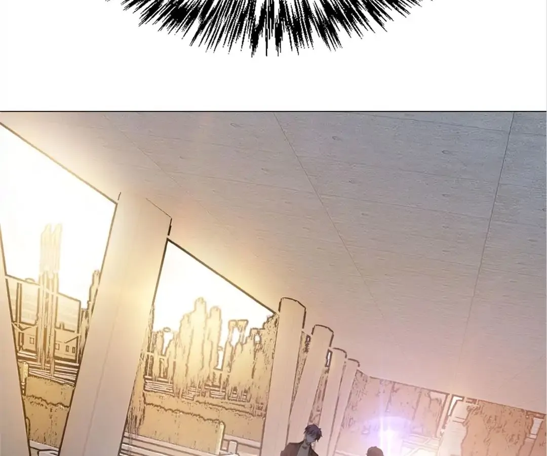 Chunqing Lushao Chapter 76 page 91 - 