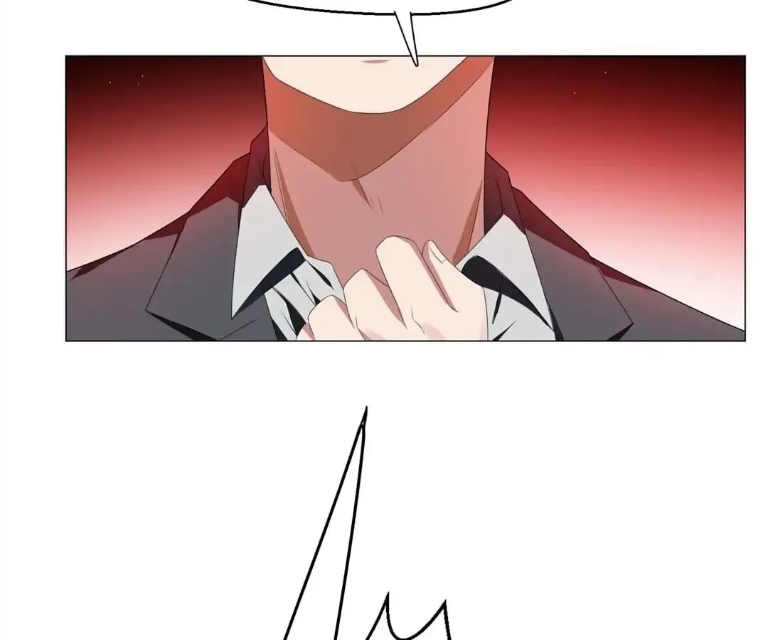 Chunqing Lushao Chapter 77 page 11 - 