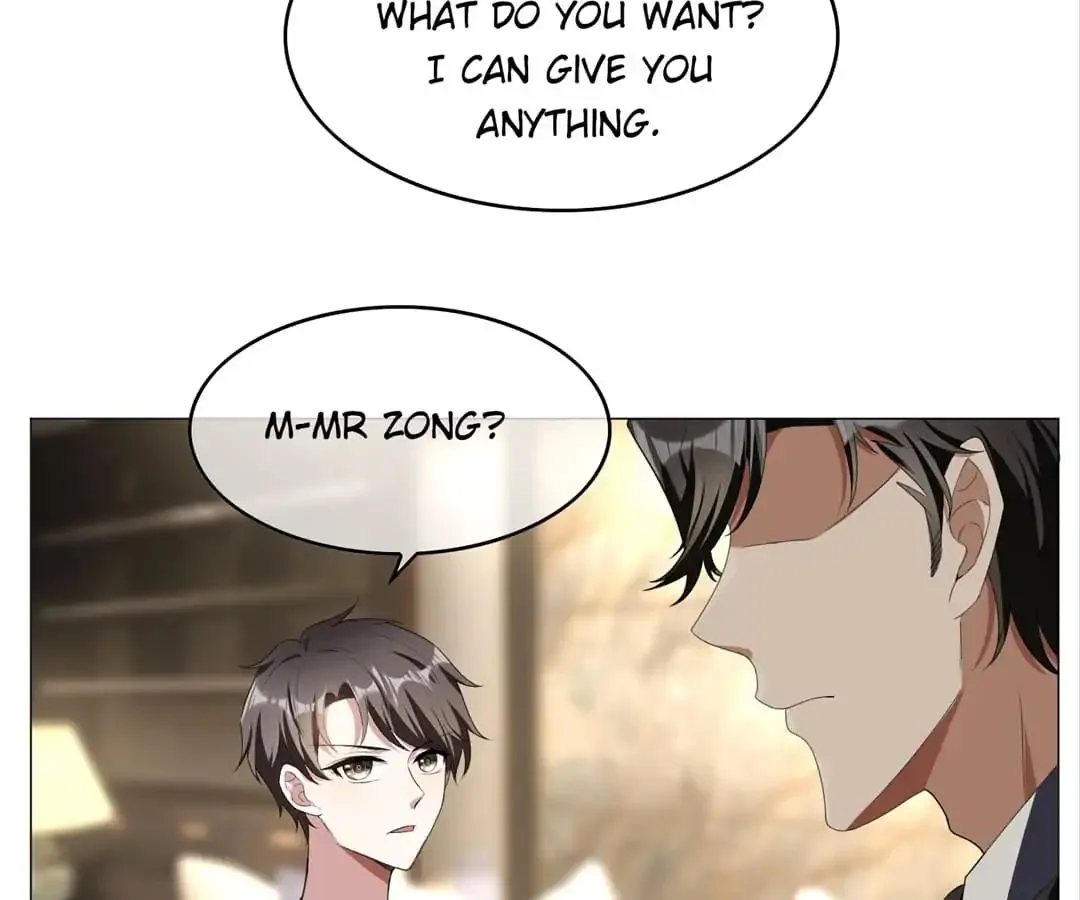 Chunqing Lushao Chapter 77 page 79 - 