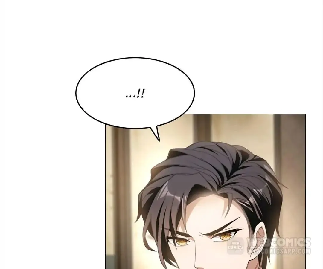 Chunqing Lushao Chapter 77 page 89 - 