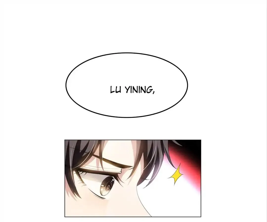 Chunqing Lushao Chapter 78 page 27 - 