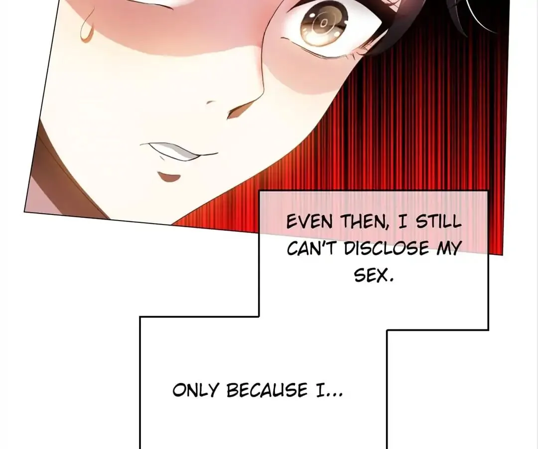 Chunqing Lushao Chapter 78 page 32 - 