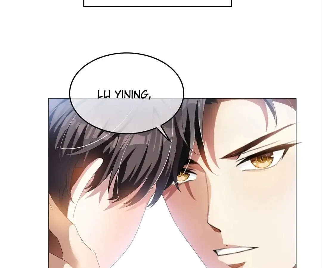 Chunqing Lushao Chapter 78 page 33 - 