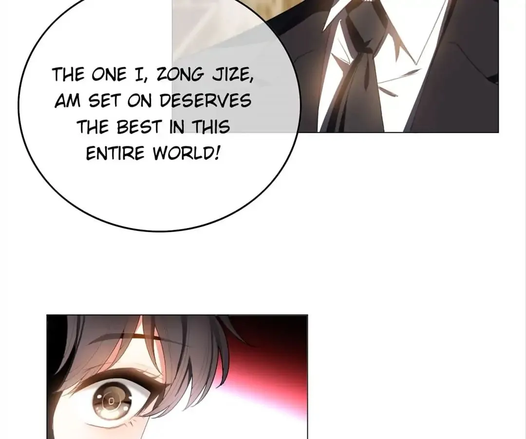 Chunqing Lushao Chapter 78 page 5 - 