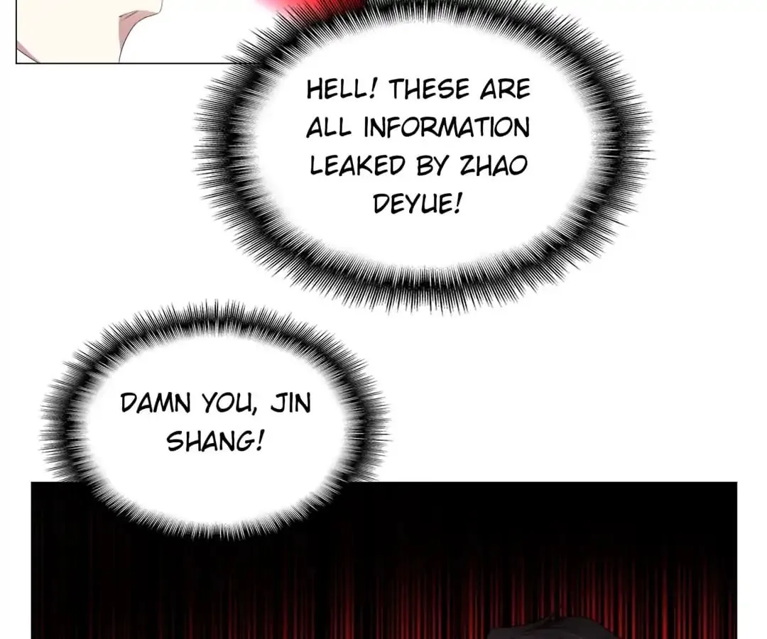 Chunqing Lushao Chapter 78 page 78 - 