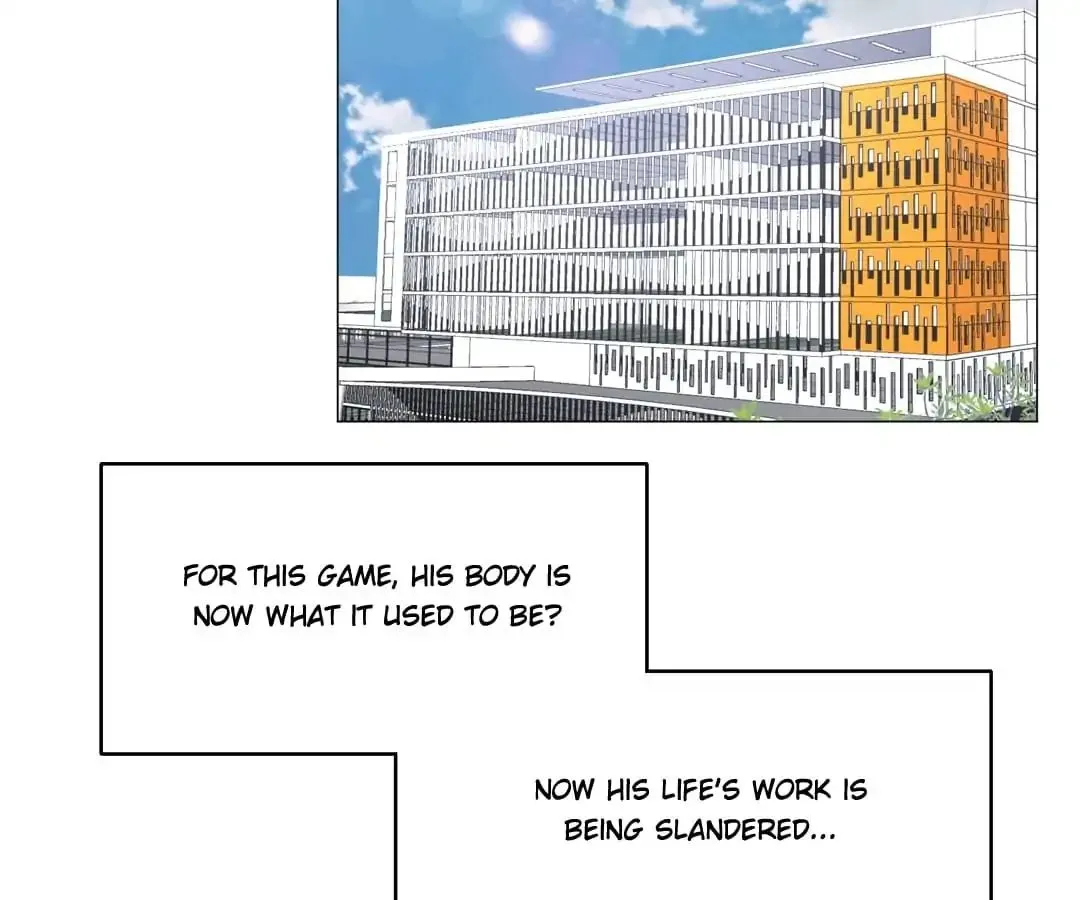 Chunqing Lushao Chapter 79 page 11 - 