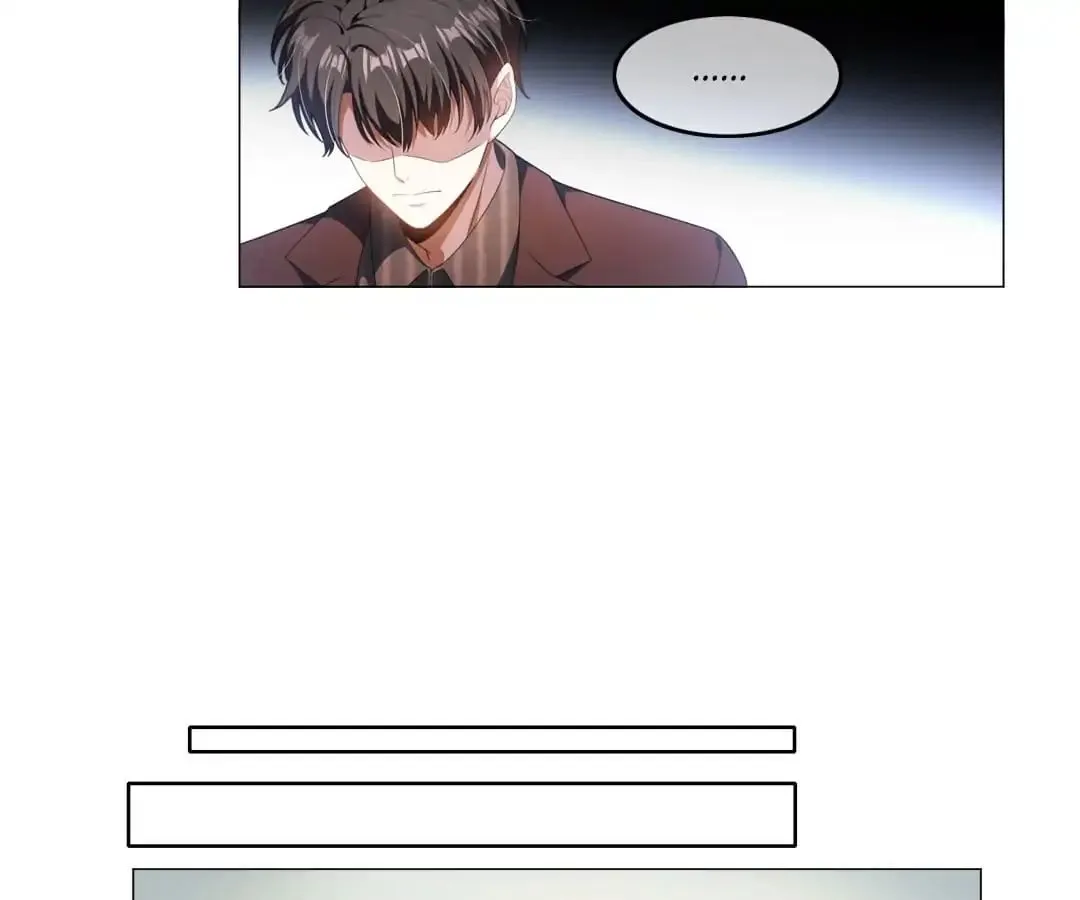 Chunqing Lushao Chapter 79 page 16 - 