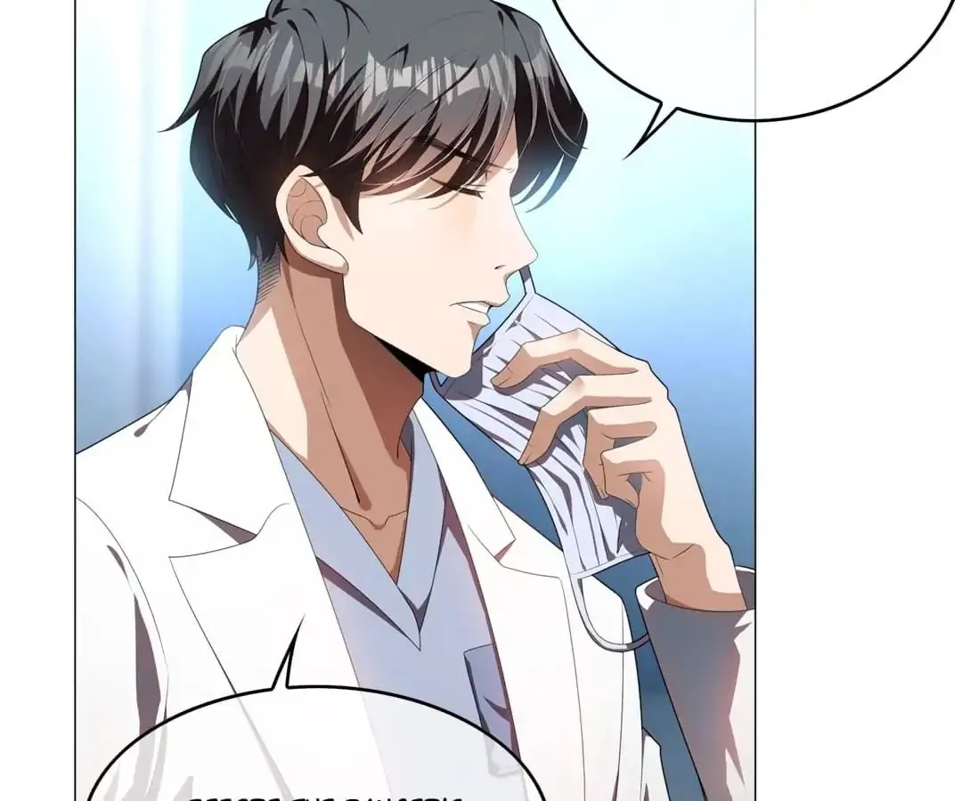 Chunqing Lushao Chapter 79 page 23 - 