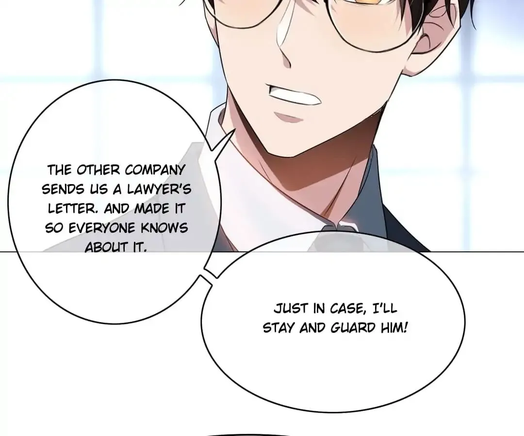 Chunqing Lushao Chapter 79 page 27 - 