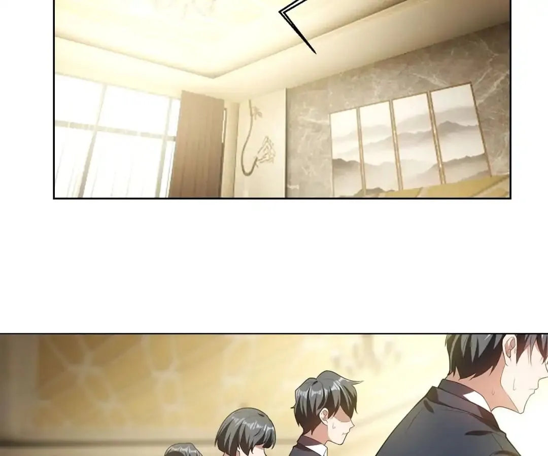 Chunqing Lushao Chapter 79 page 53 - 