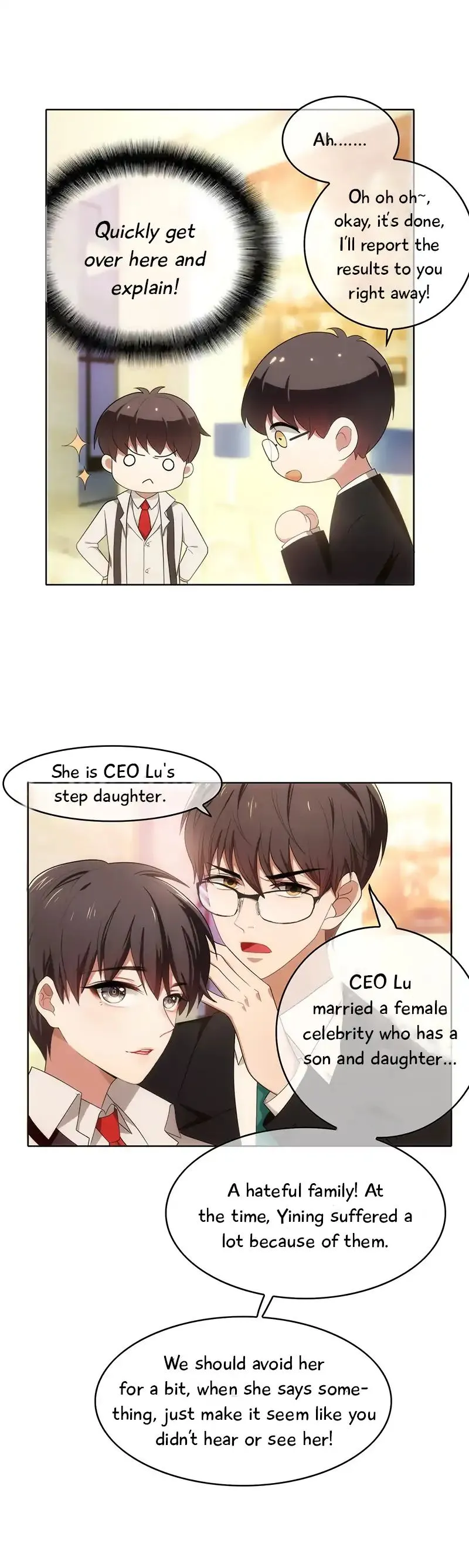 Chunqing Lushao Chapter 8 page 11 - 