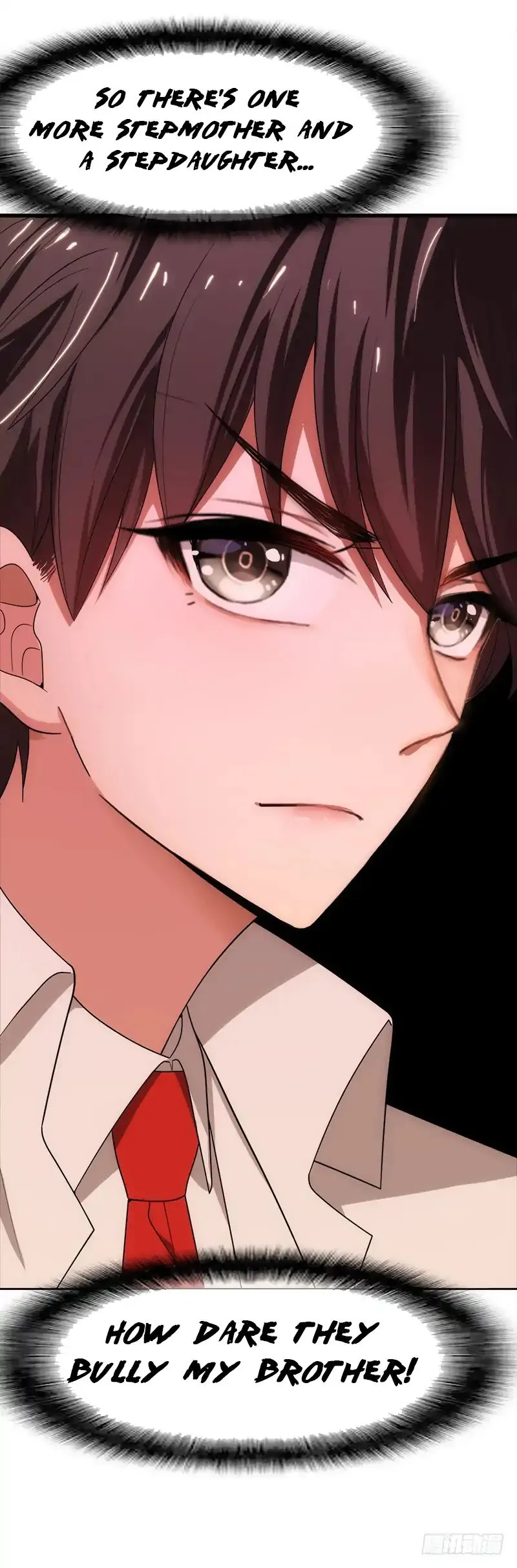 Chunqing Lushao Chapter 8 page 12 - 