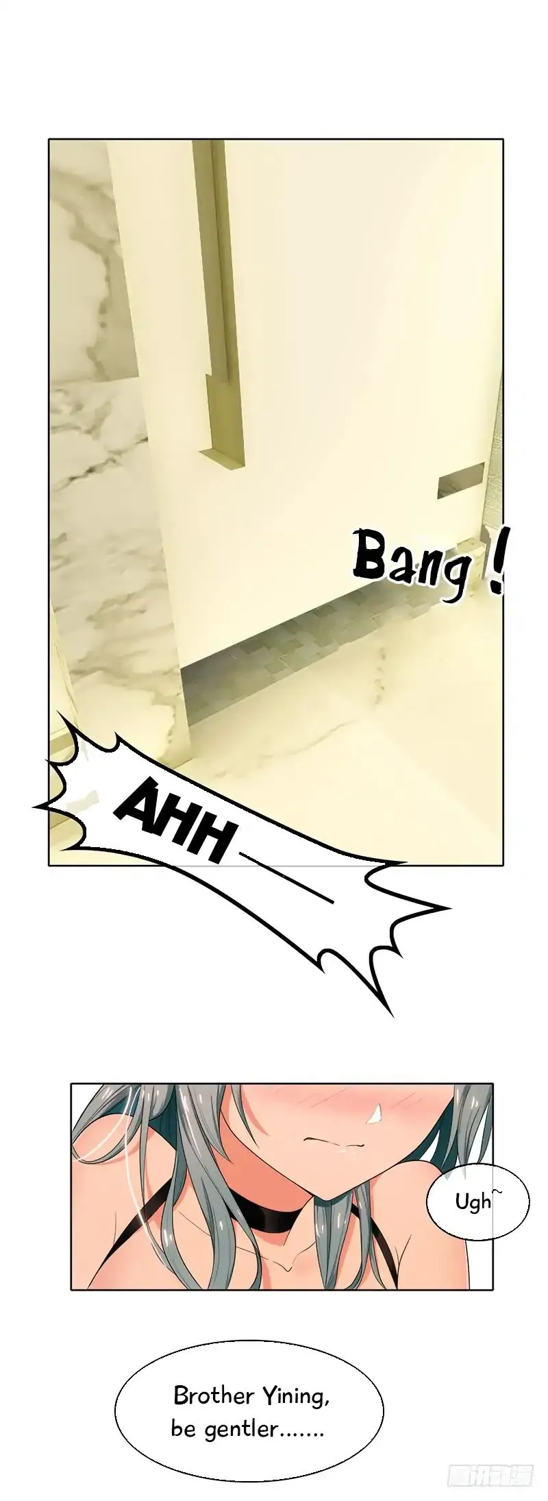 Chunqing Lushao Chapter 8 page 19 - 