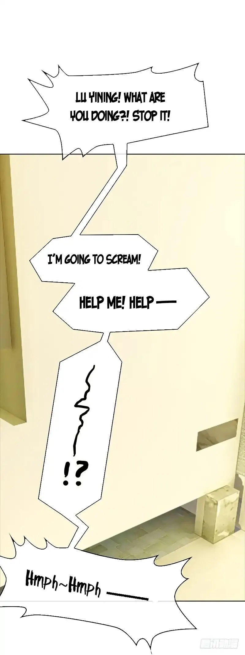 Chunqing Lushao Chapter 8 page 26 - 