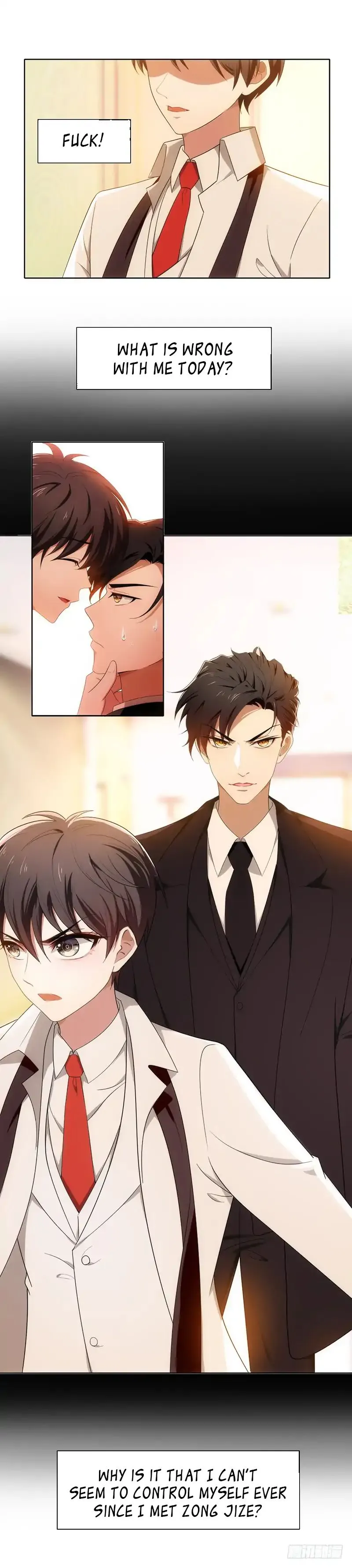 Chunqing Lushao Chapter 8 page 4 - 