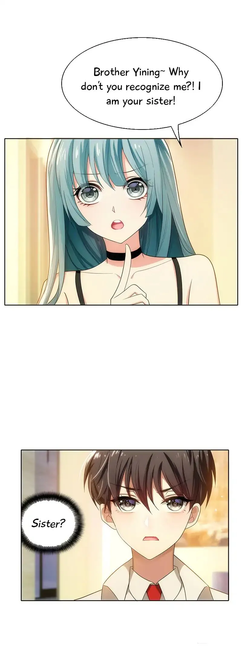 Chunqing Lushao Chapter 8 page 8 - 