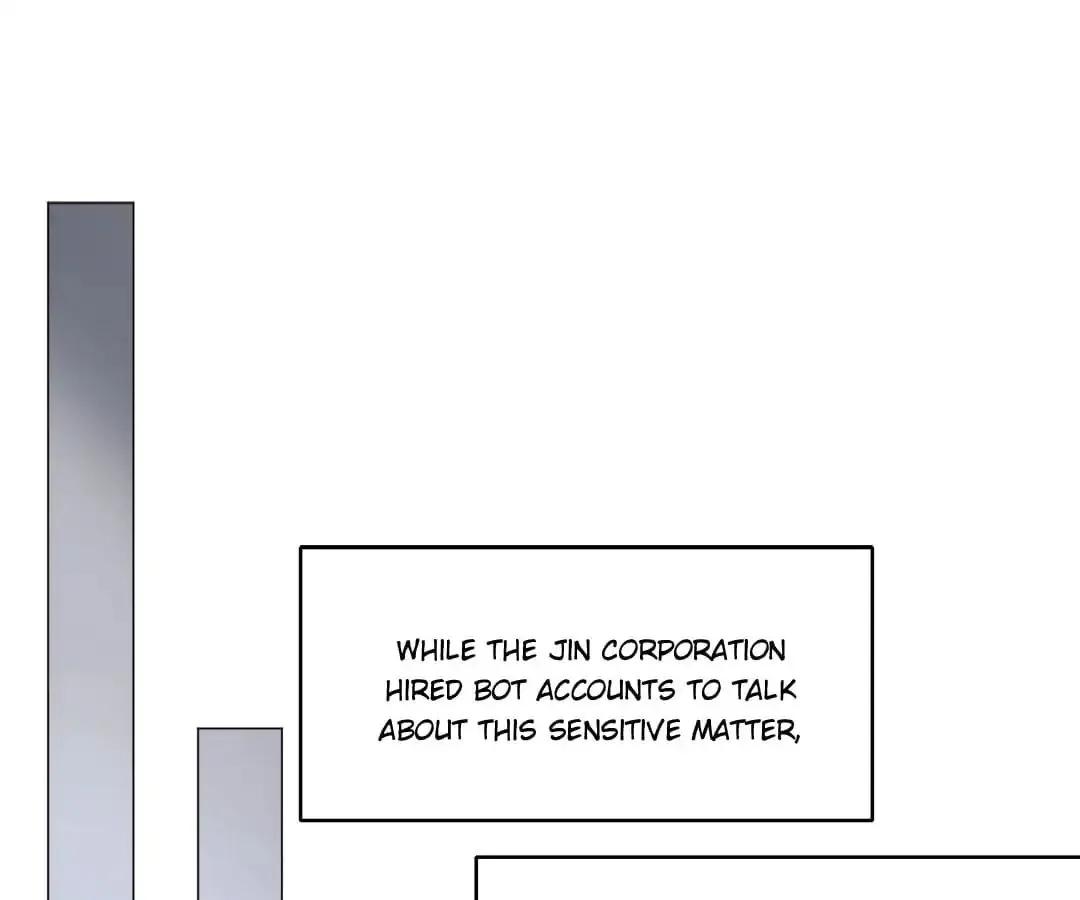 Chunqing Lushao Chapter 80 page 1 - 