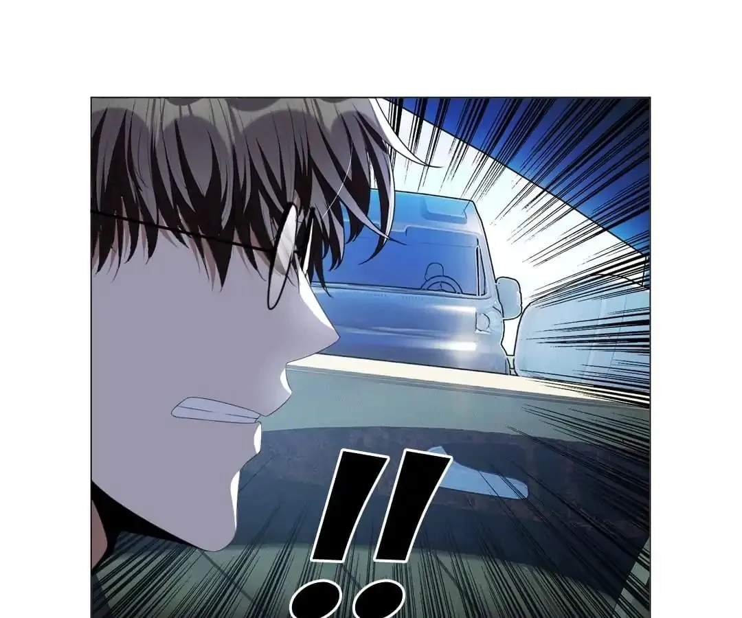 Chunqing Lushao Chapter 80 page 39 - 