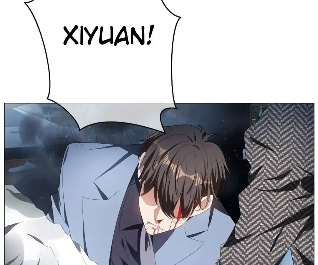 Chunqing Lushao Chapter 80 page 60 - 
