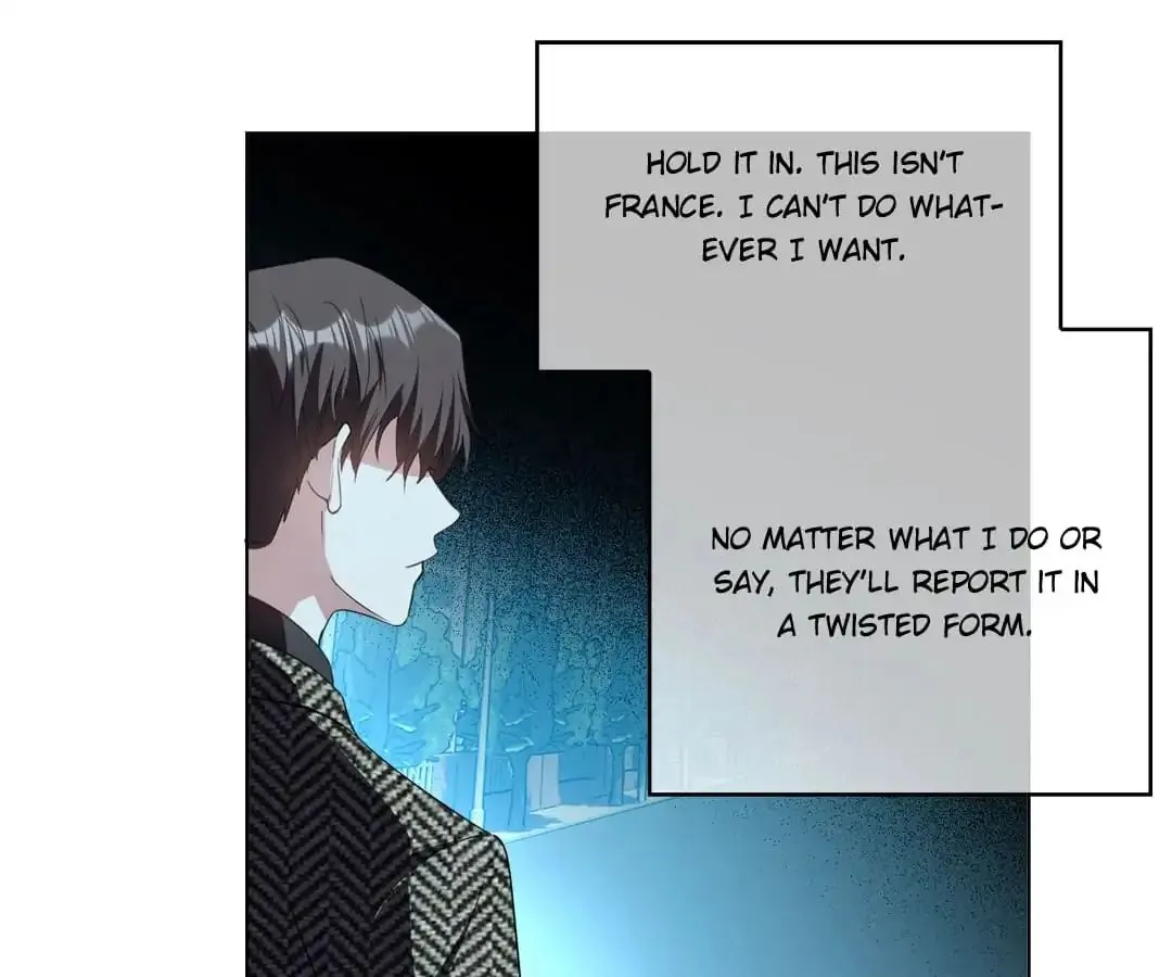 Chunqing Lushao Chapter 81 page 1 - 