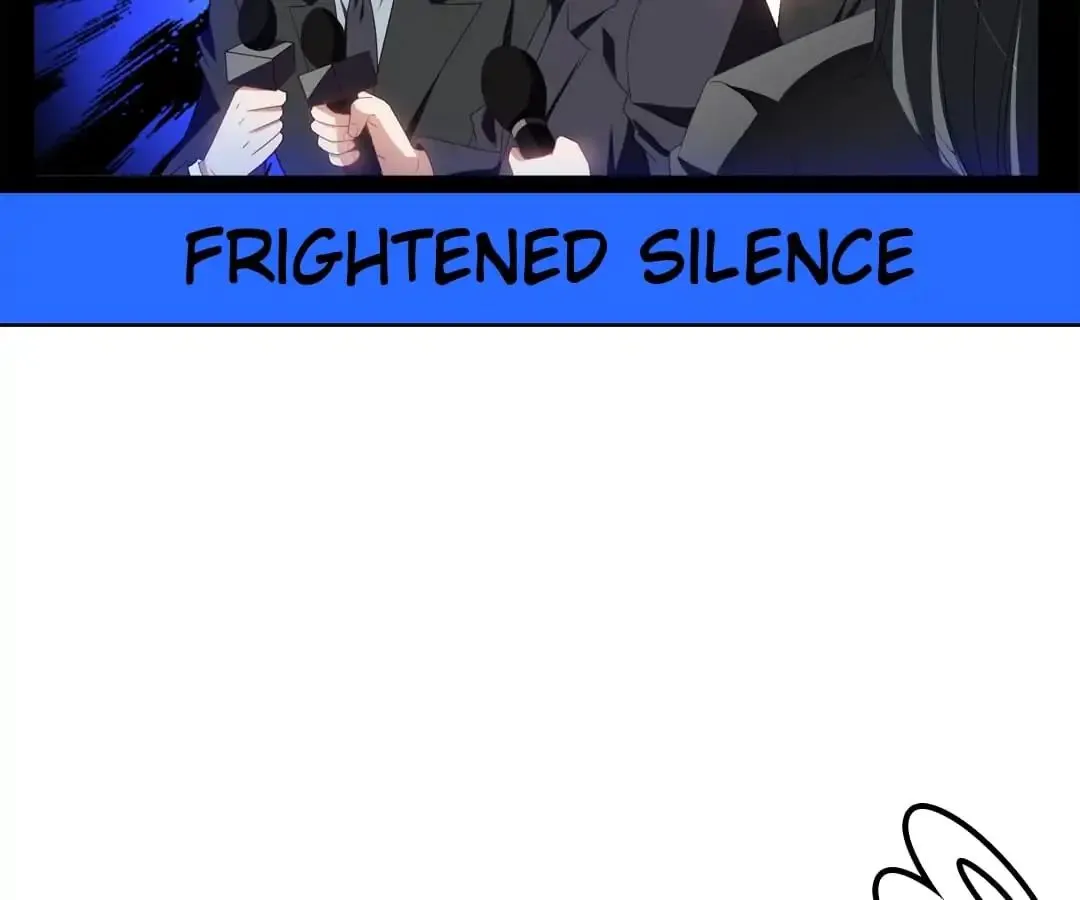 Chunqing Lushao Chapter 81 page 17 - 
