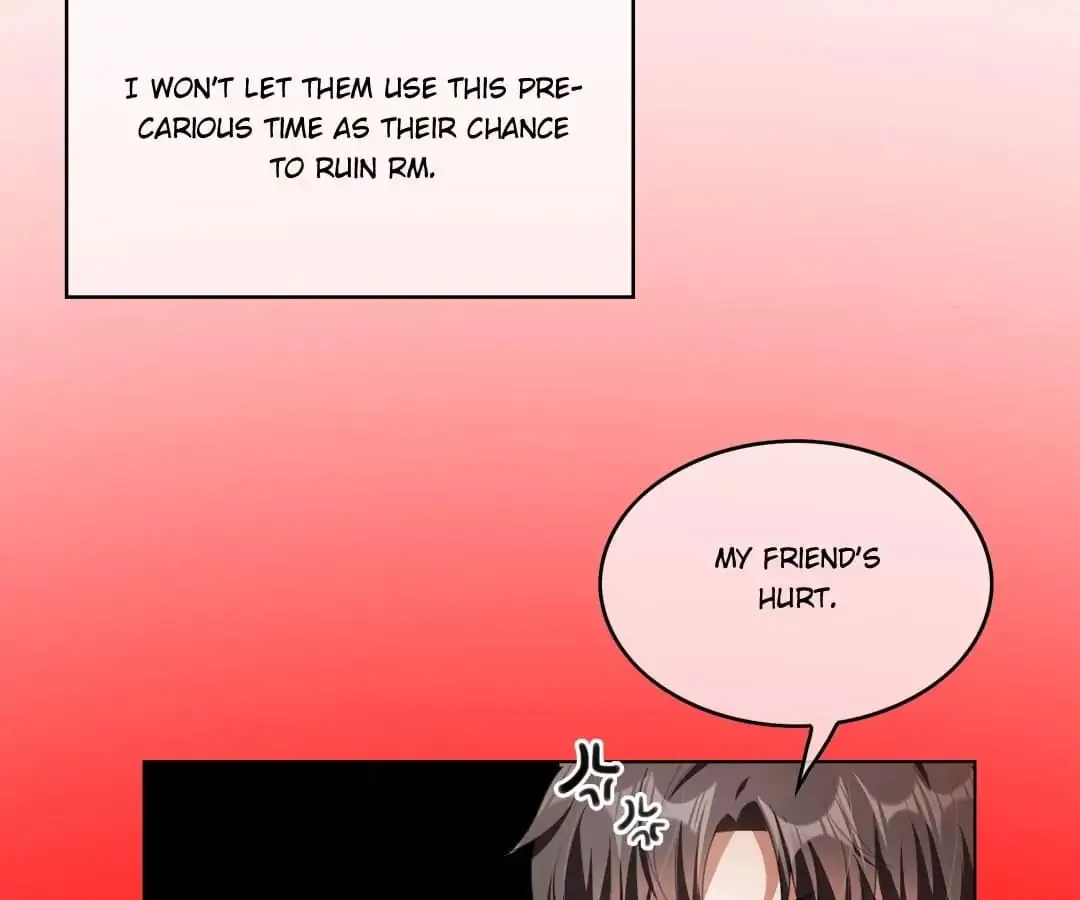 Chunqing Lushao Chapter 81 page 4 - 