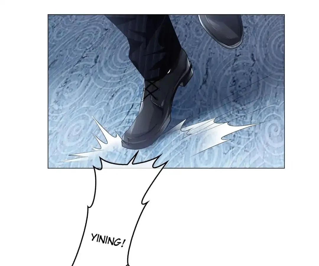Chunqing Lushao Chapter 81 page 43 - 