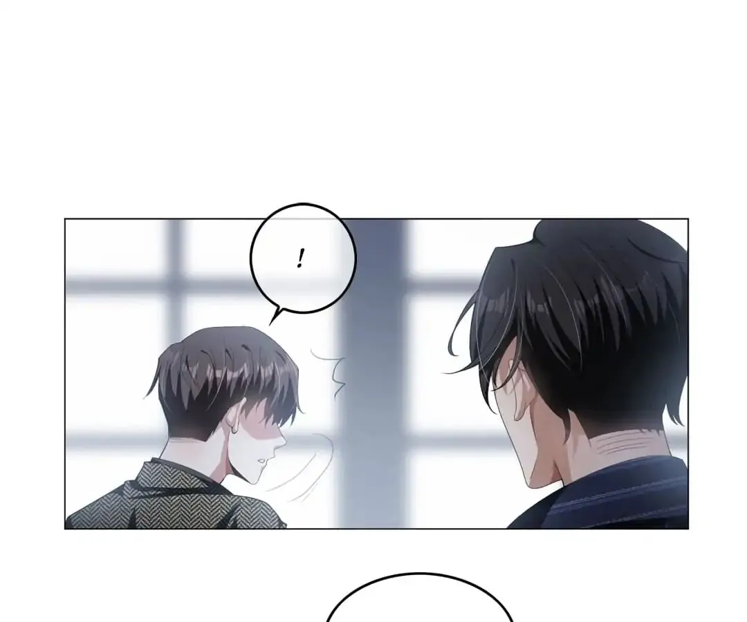 Chunqing Lushao Chapter 81 page 48 - 