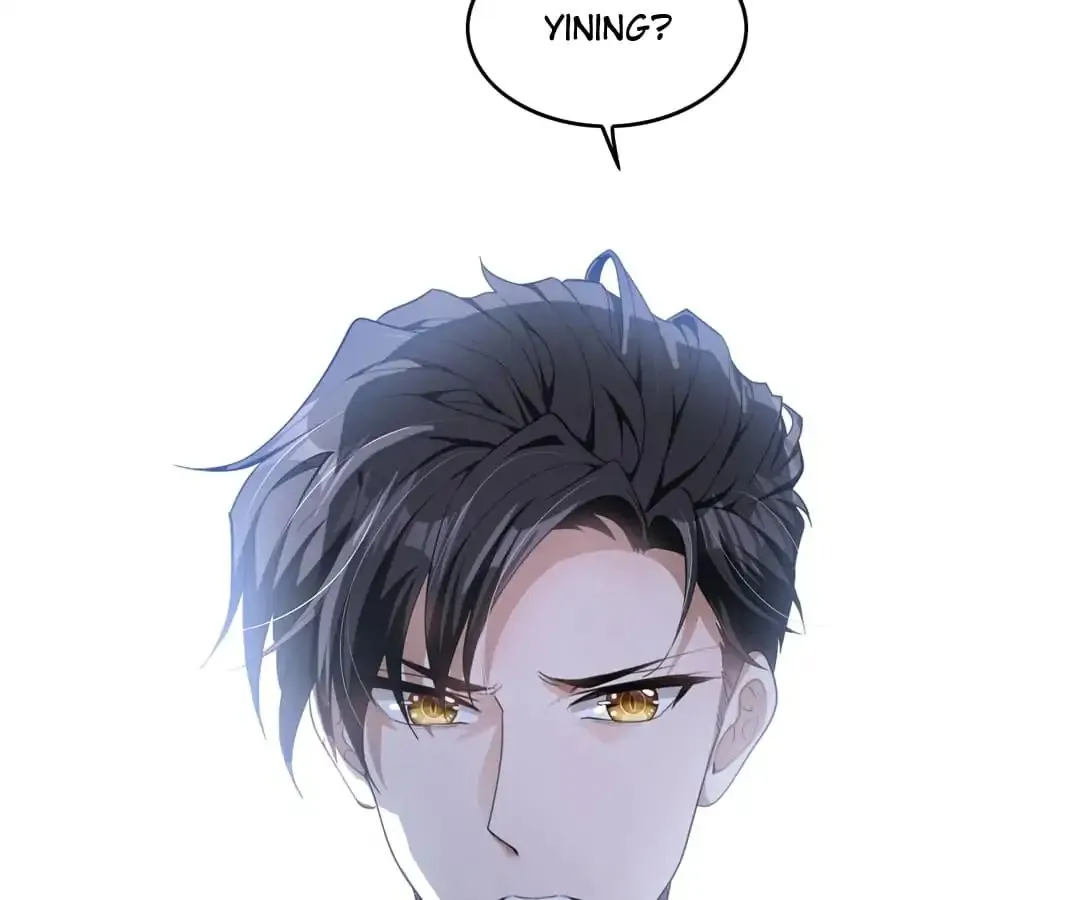 Chunqing Lushao Chapter 81 page 49 - 