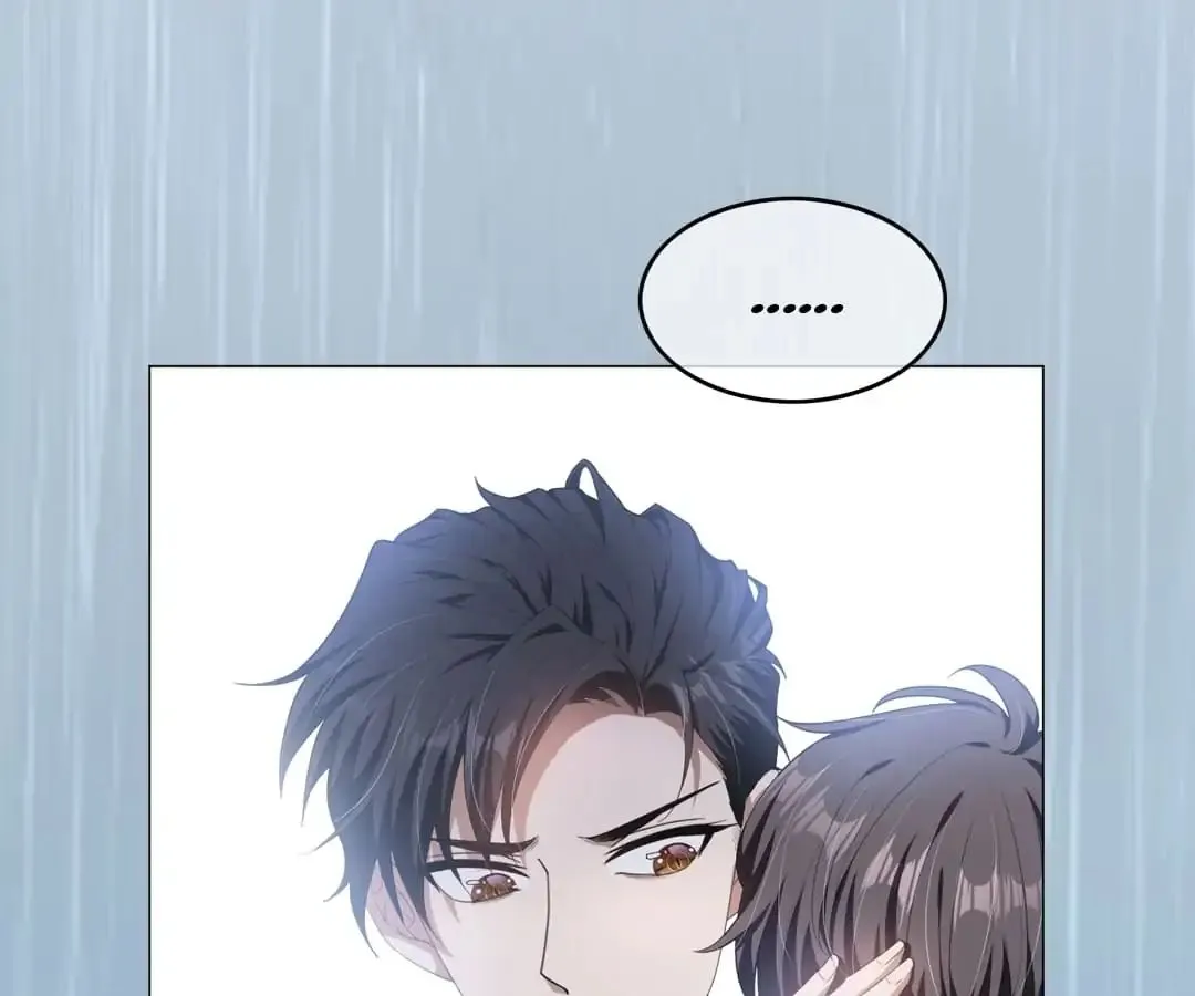 Chunqing Lushao Chapter 81 page 60 - 