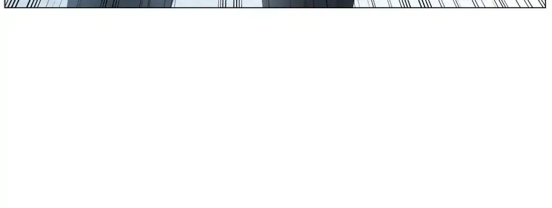 Chunqing Lushao Chapter 82 page 11 - 