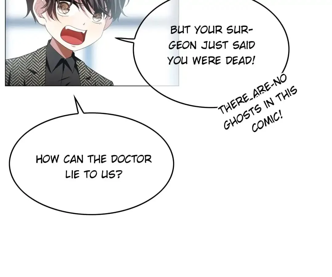 Chunqing Lushao Chapter 82 page 15 - 