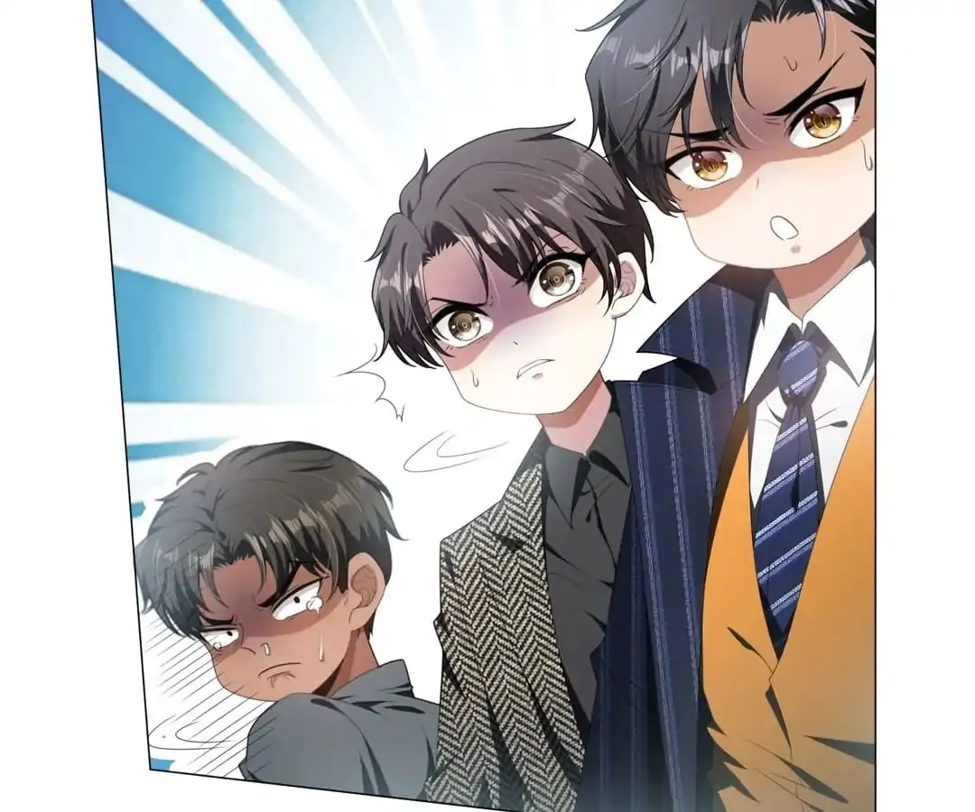 Chunqing Lushao Chapter 82 page 17 - 