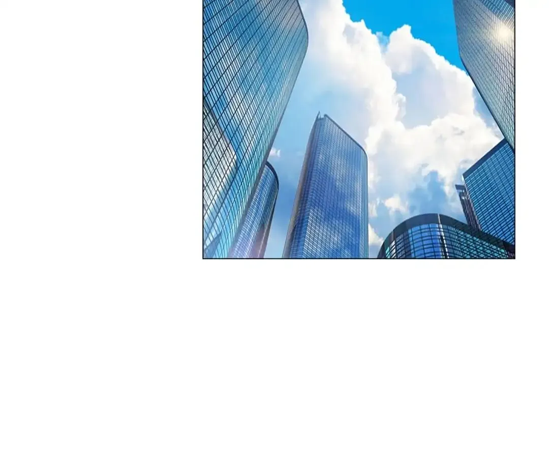 Chunqing Lushao Chapter 82 page 60 - 