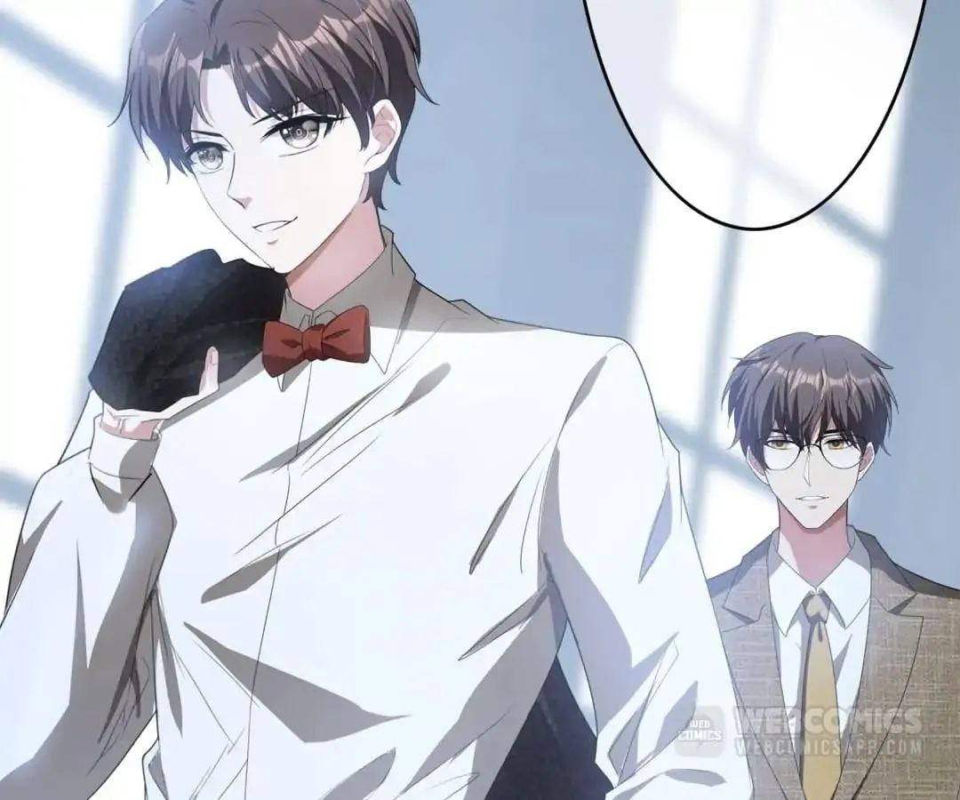 Chunqing Lushao Chapter 82 page 77 - 