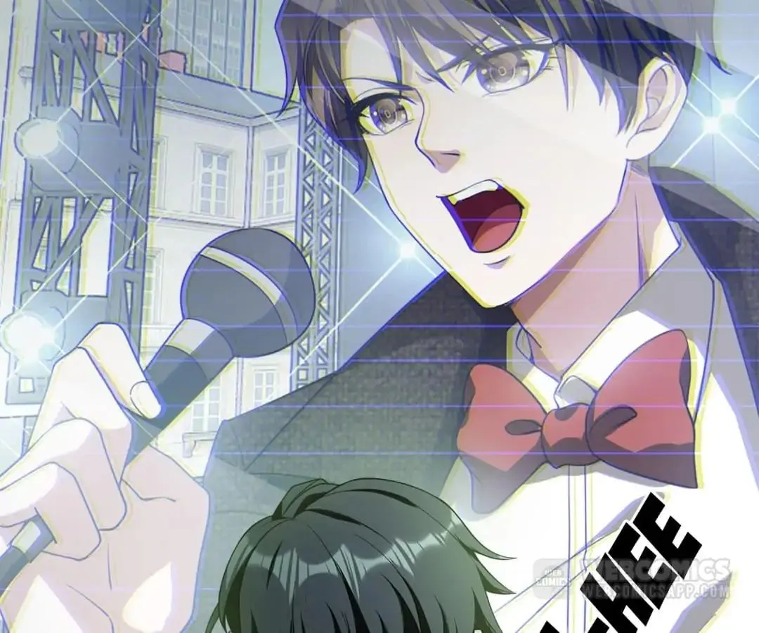Chunqing Lushao Chapter 83 page 2 - 