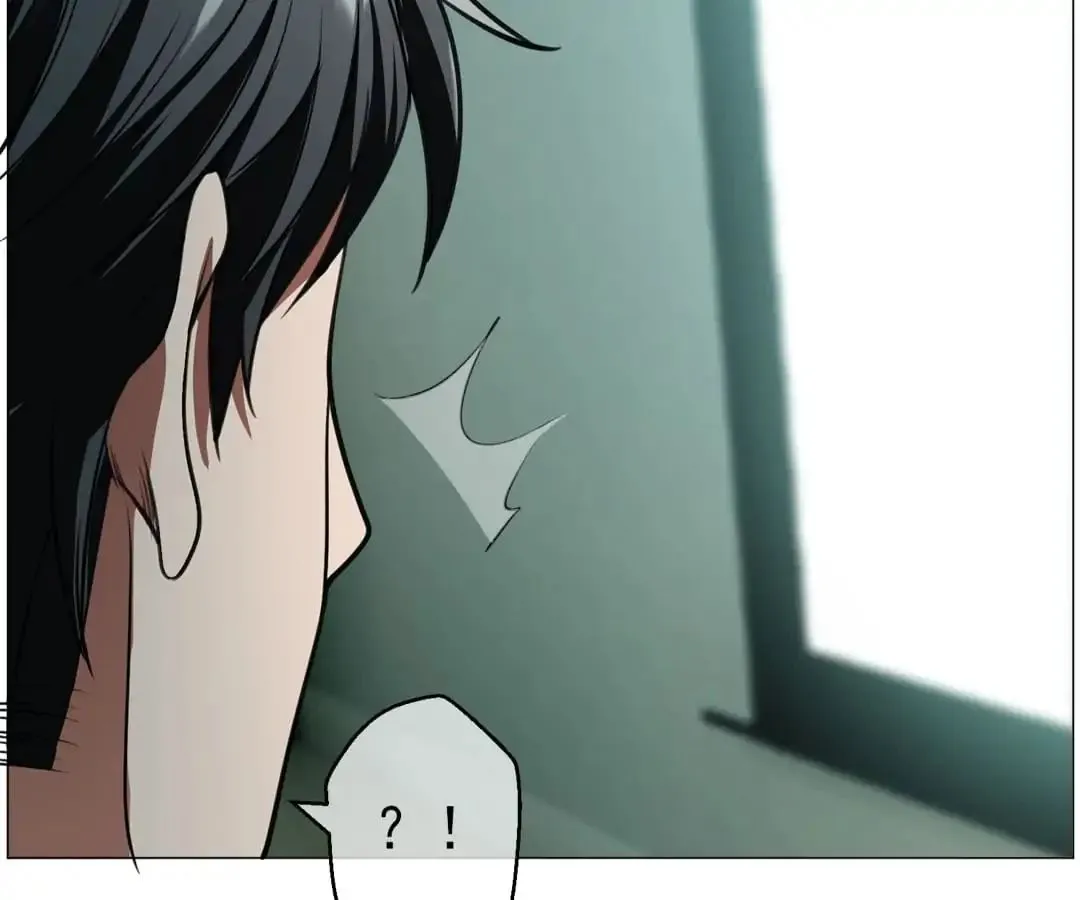 Chunqing Lushao Chapter 83 page 17 - 
