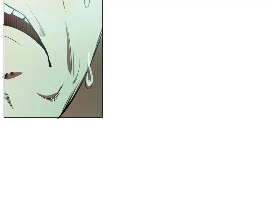 Chunqing Lushao Chapter 83 page 24 - 