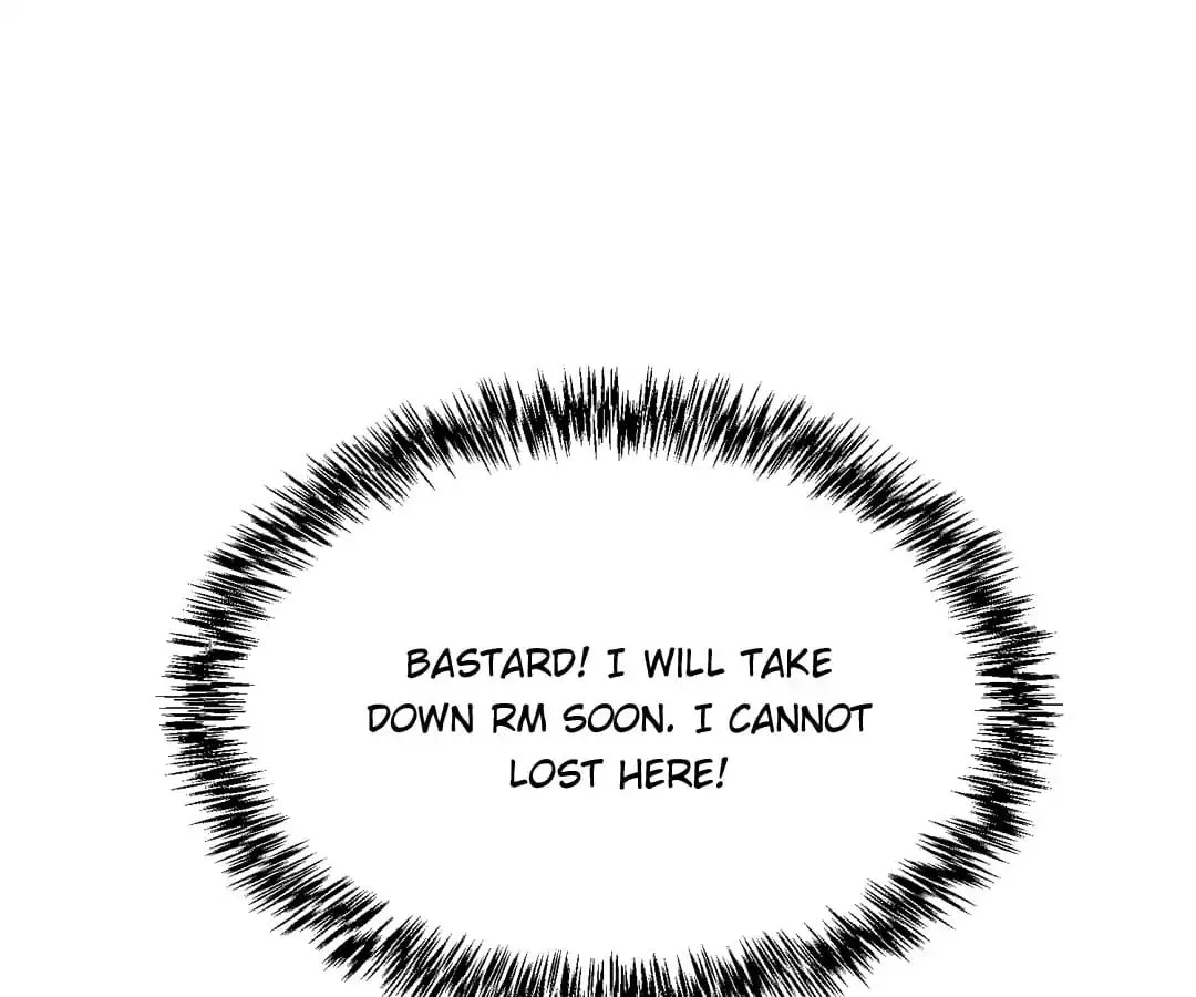 Chunqing Lushao Chapter 83 page 41 - 