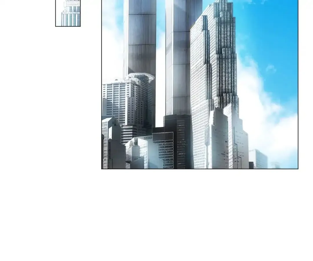 Chunqing Lushao Chapter 83 page 45 - 