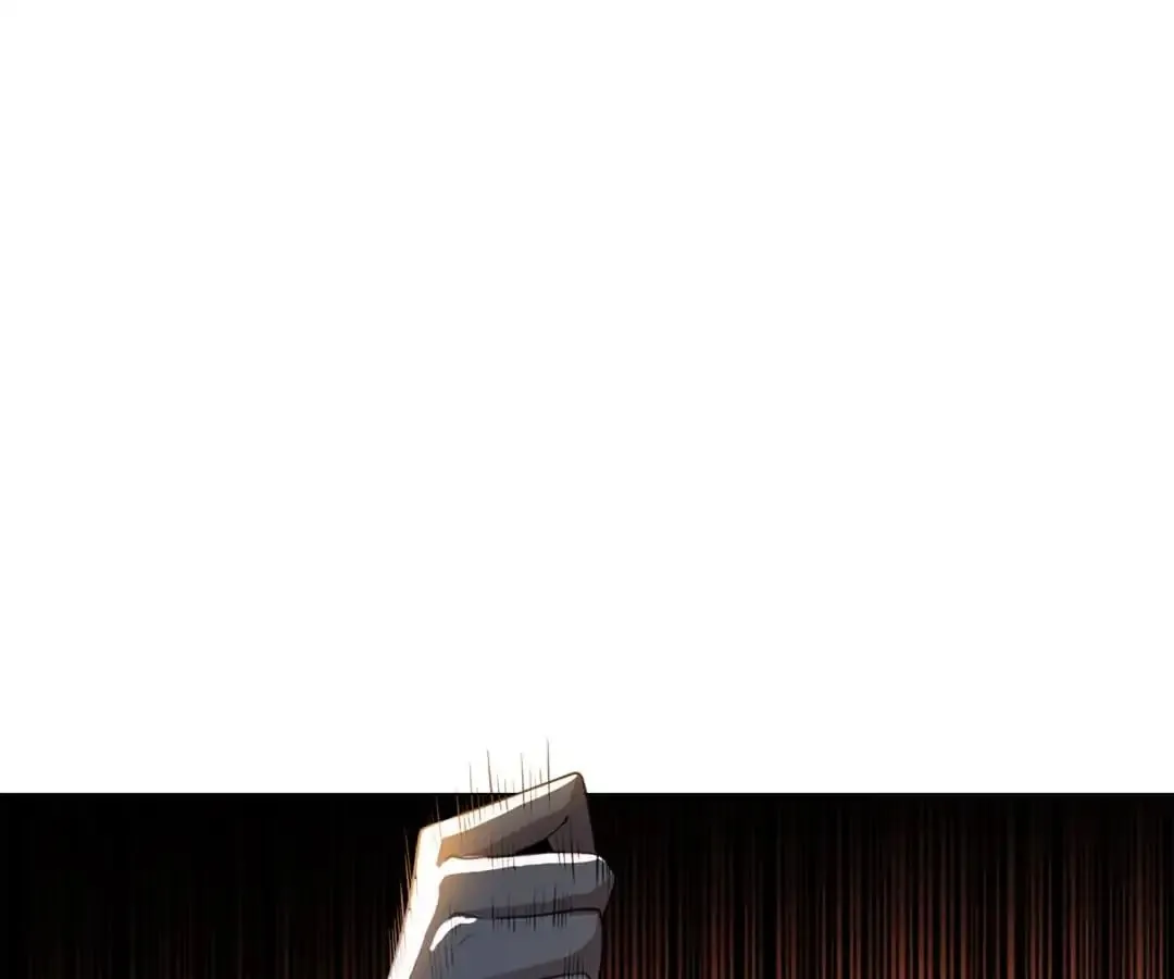 Chunqing Lushao Chapter 83 page 52 - 