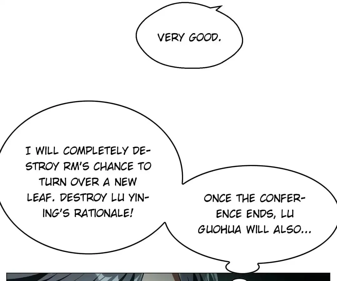 Chunqing Lushao Chapter 83 page 9 - 