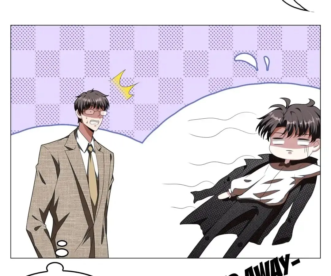 Chunqing Lushao Chapter 84 page 57 - 