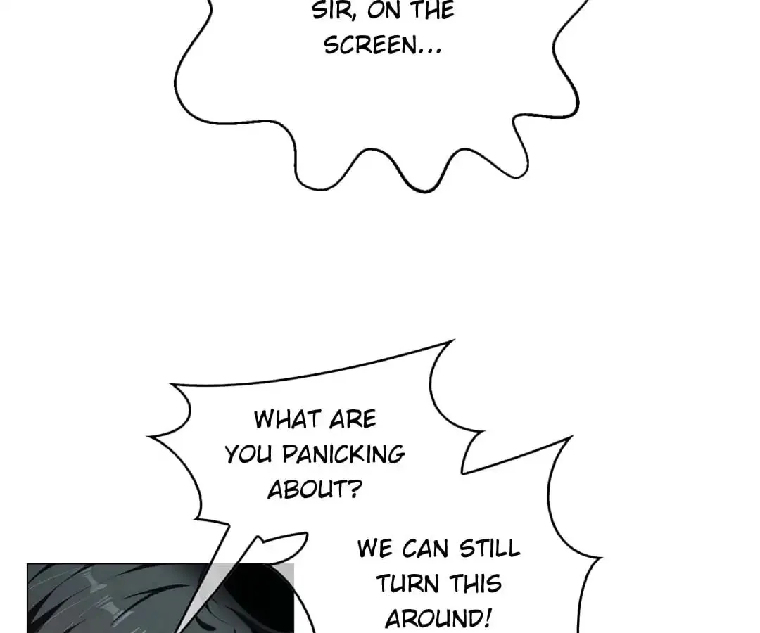 Chunqing Lushao Chapter 84 page 7 - 