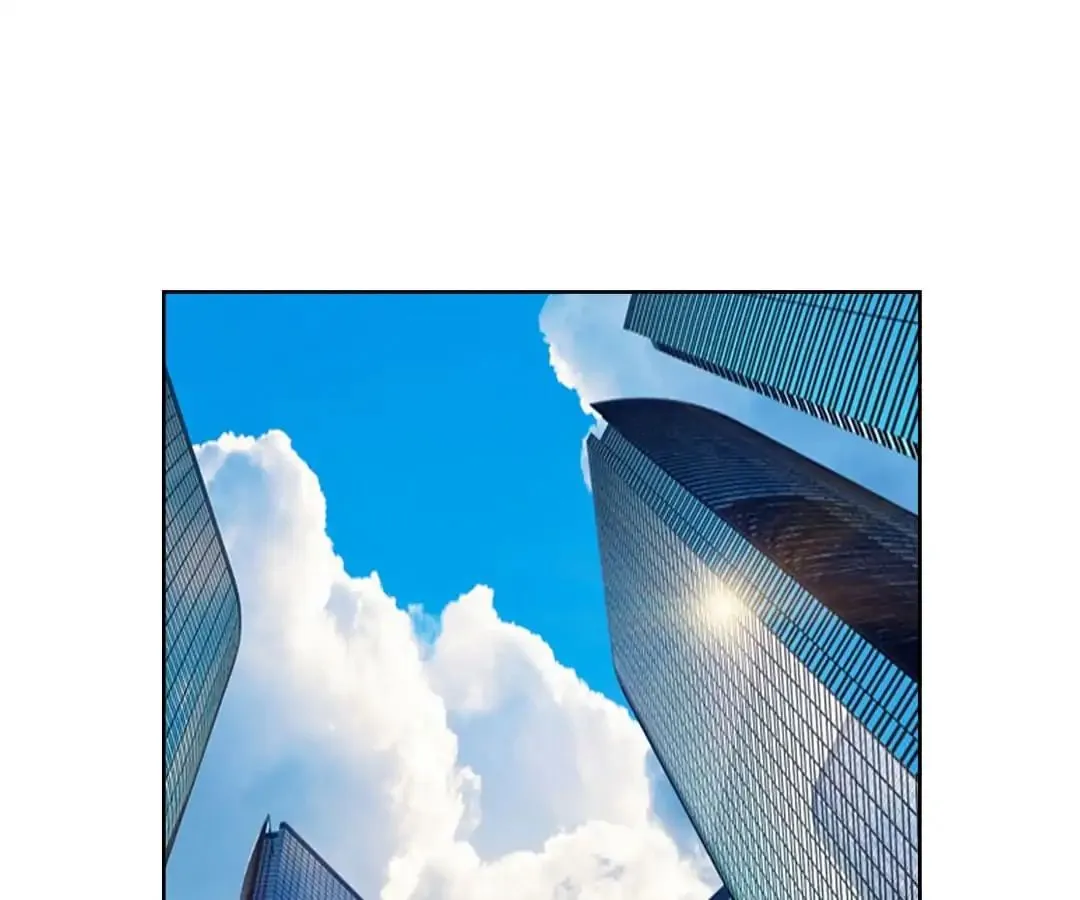Chunqing Lushao Chapter 84 page 61 - 